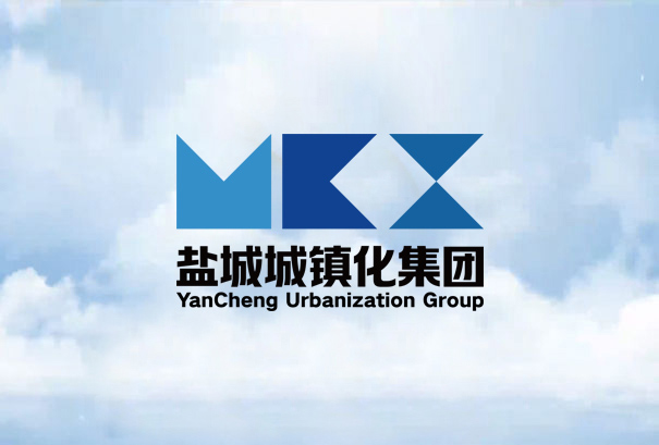 9月10日，集團(tuán)2020年非公開發(fā)行公司債券（第一期）成功簿記